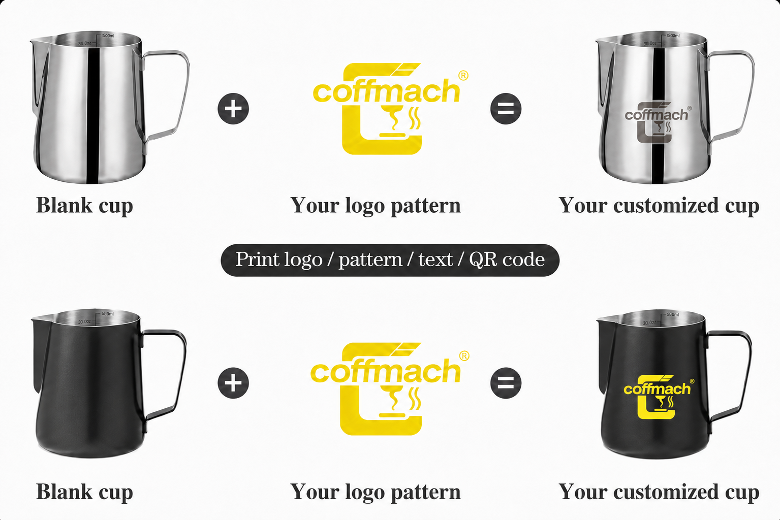 Custom Coffee Milk Jug with Logo – Laser Engraving and Color Printing
